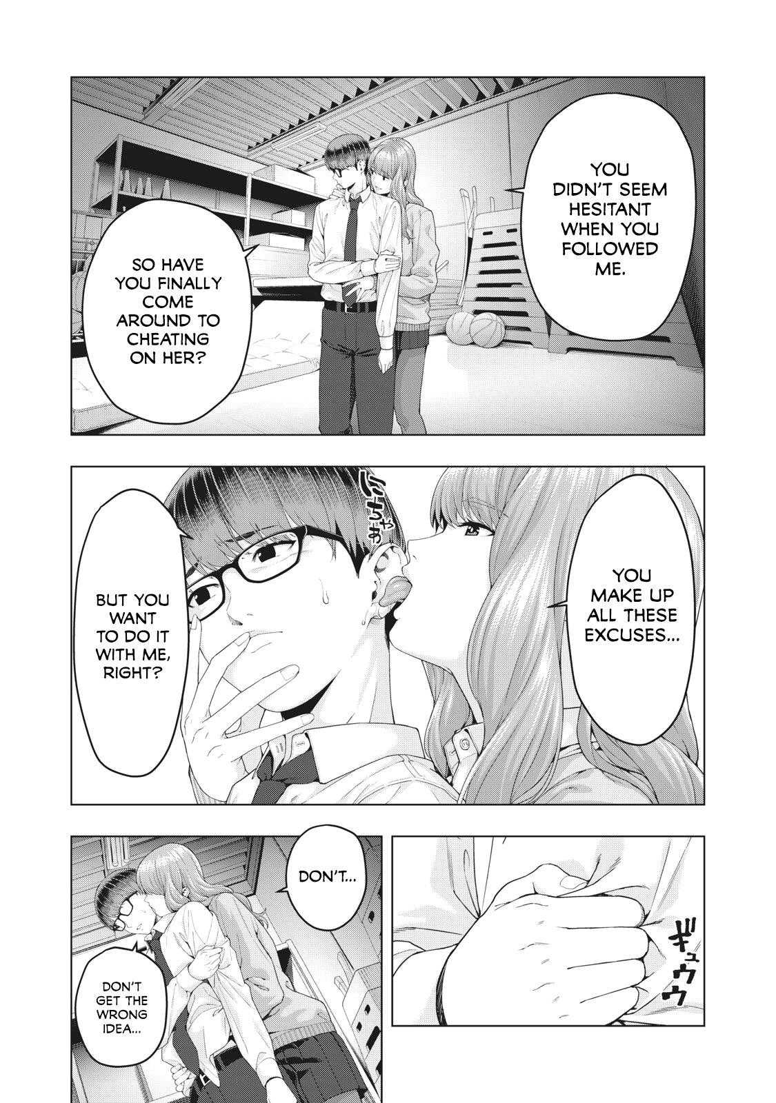 My Girlfriend's Friend chapter 9 page 6