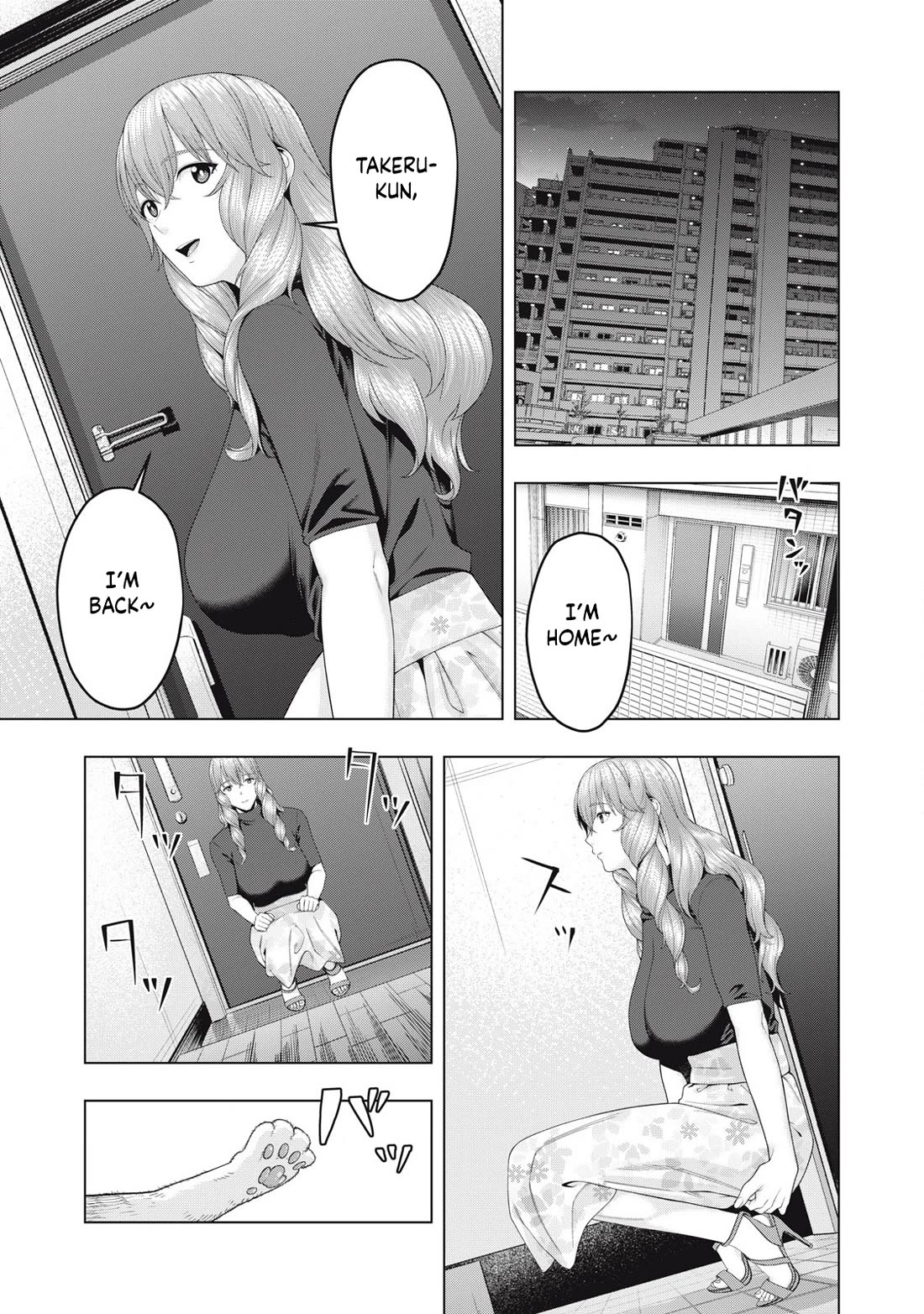 My Girlfriend's Friend chapter 90 page 8