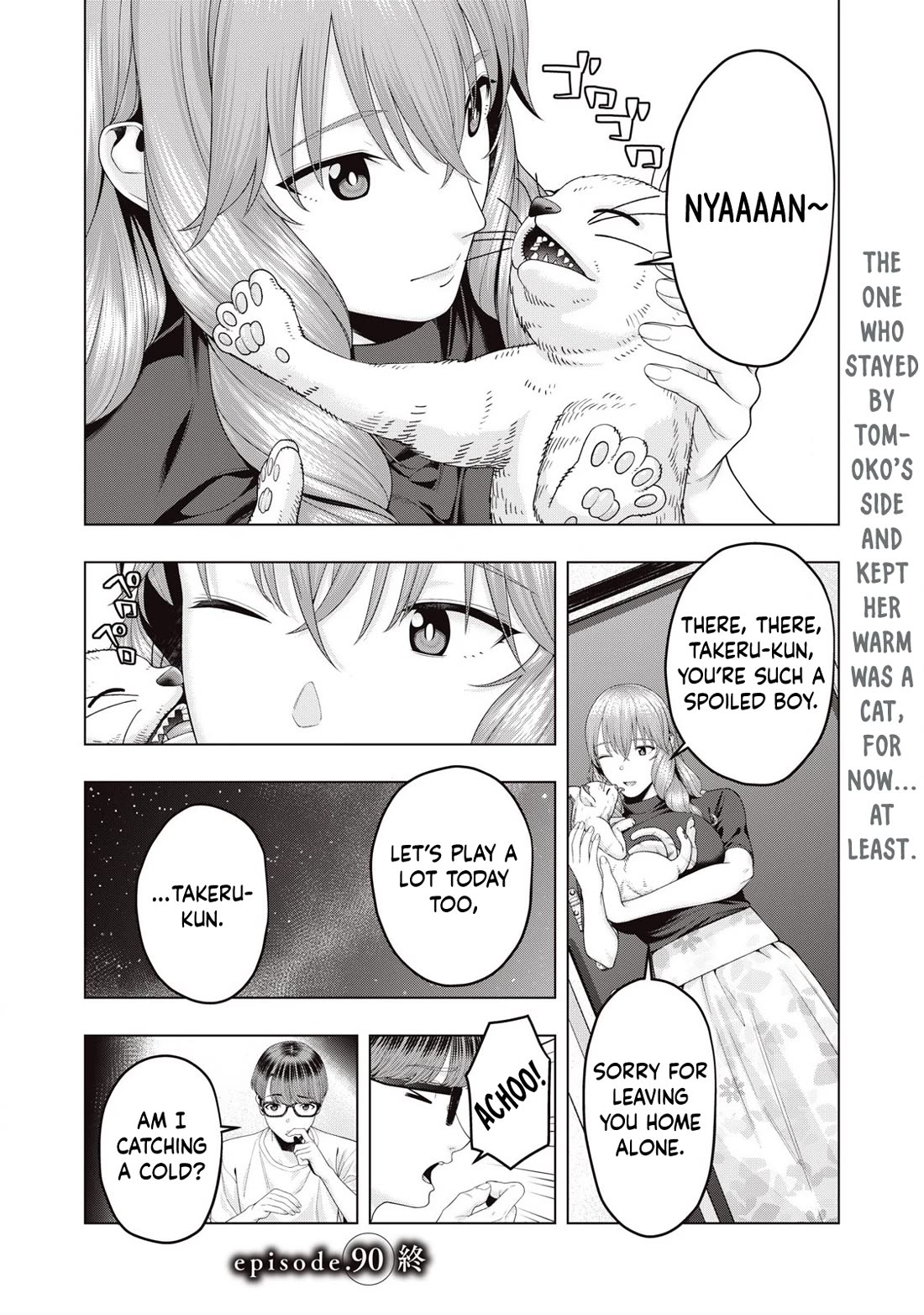 My Girlfriend's Friend chapter 90 page 9