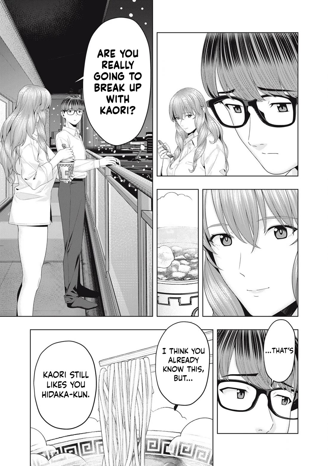 My Girlfriend's Friend chapter 93 page 4