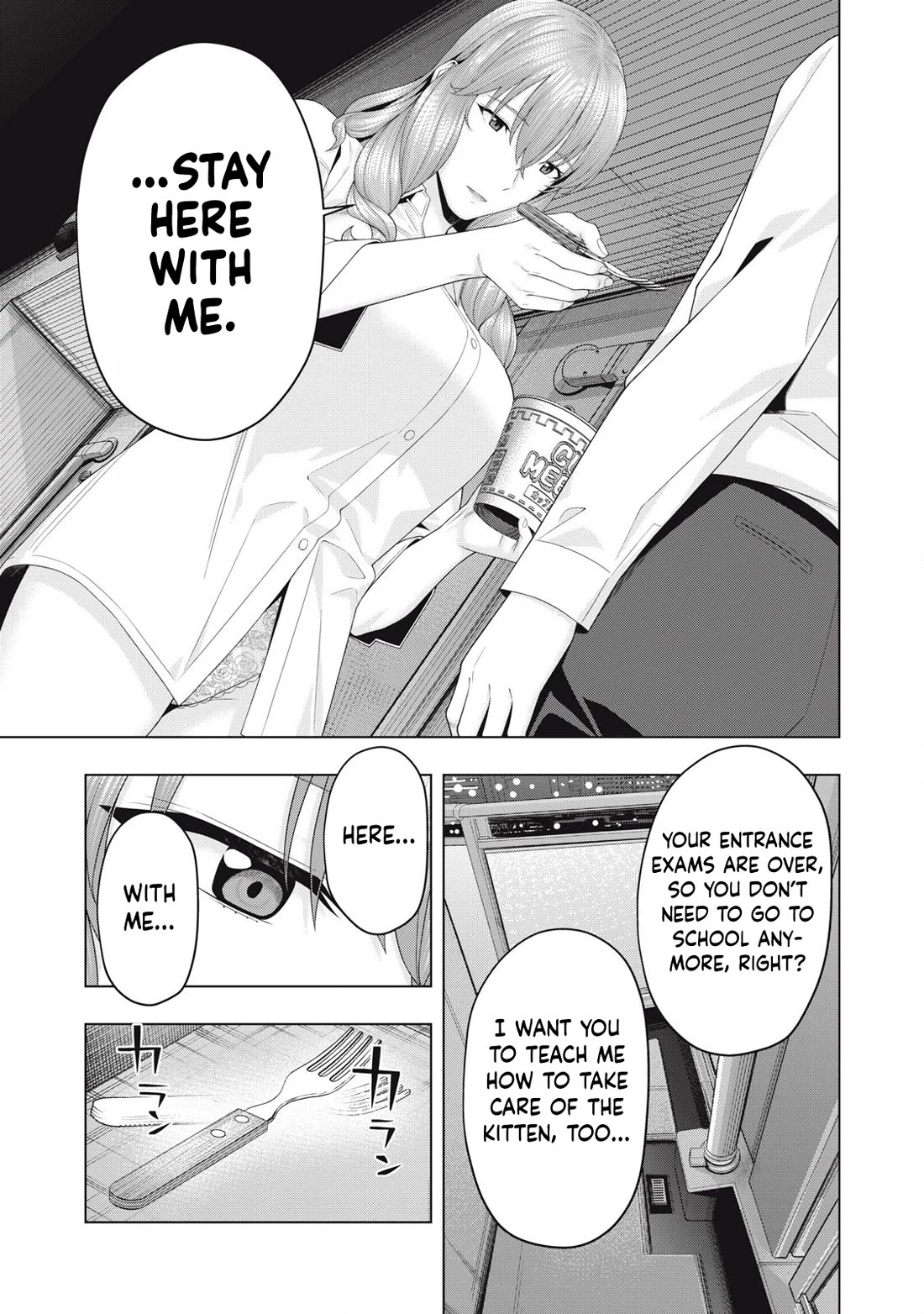 My Girlfriend's Friend chapter 93 page 8