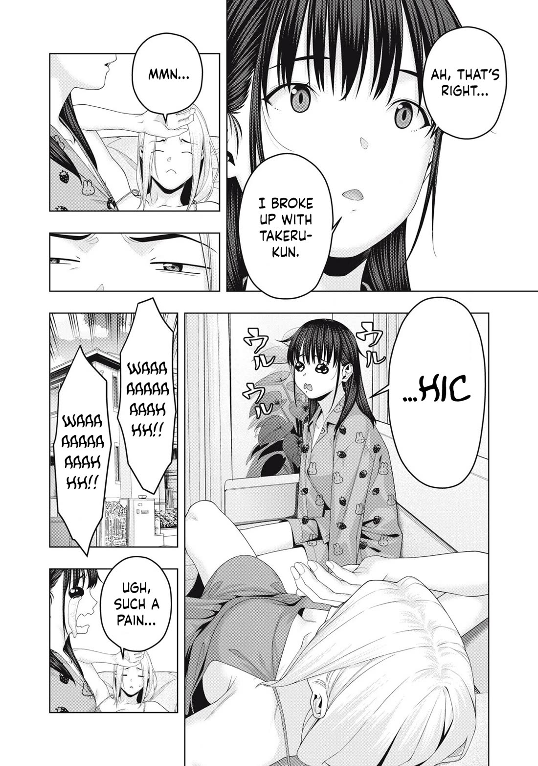 My Girlfriend's Friend chapter 94 page 3