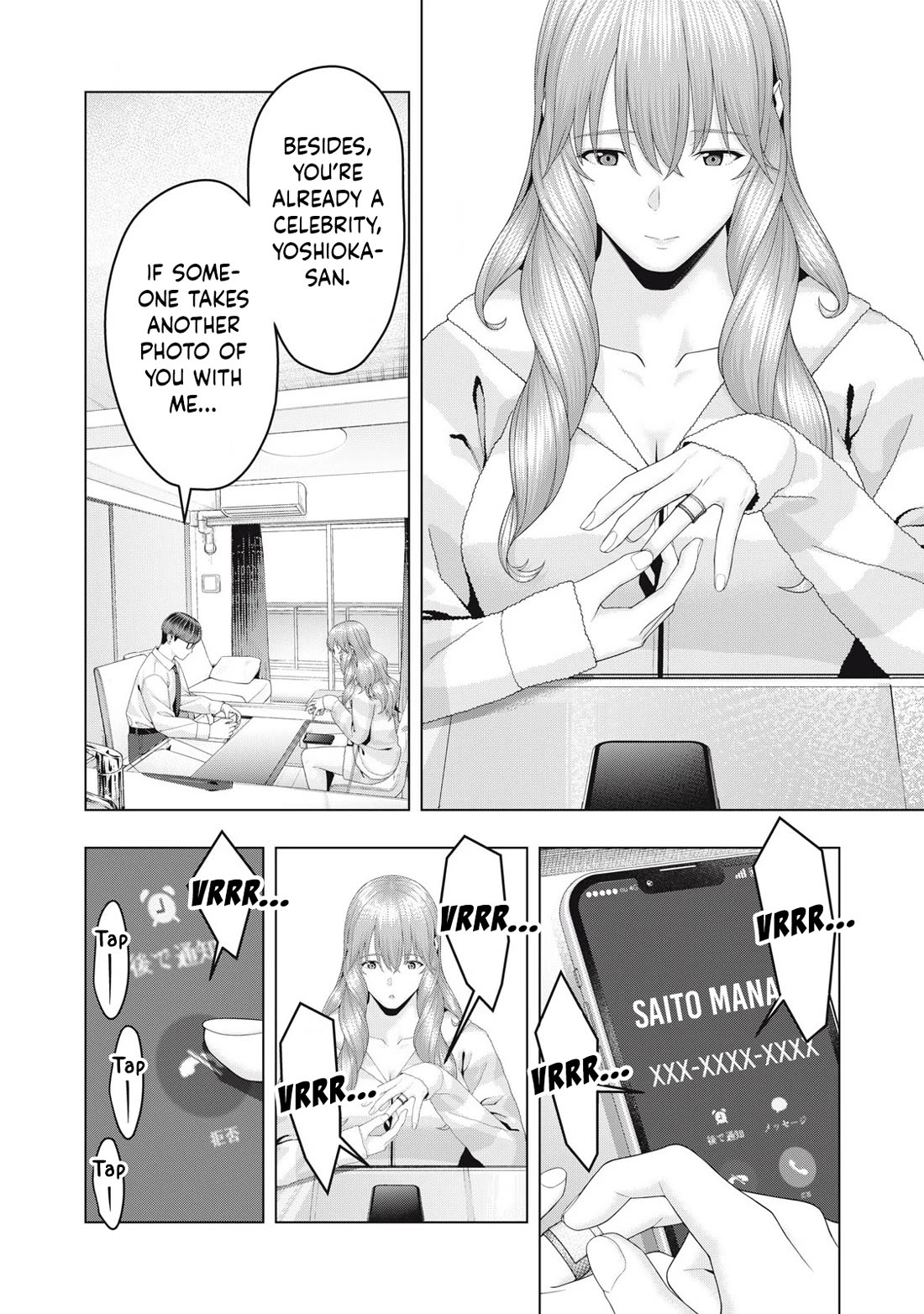 My Girlfriend's Friend chapter 94 page 5