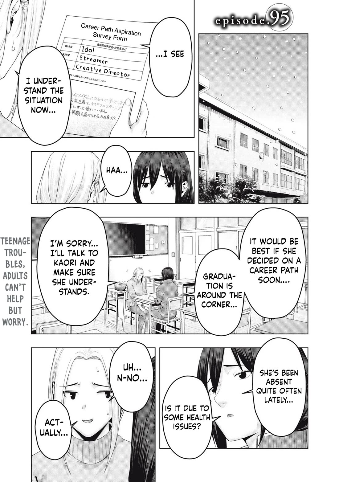 My Girlfriend's Friend chapter 95 page 2