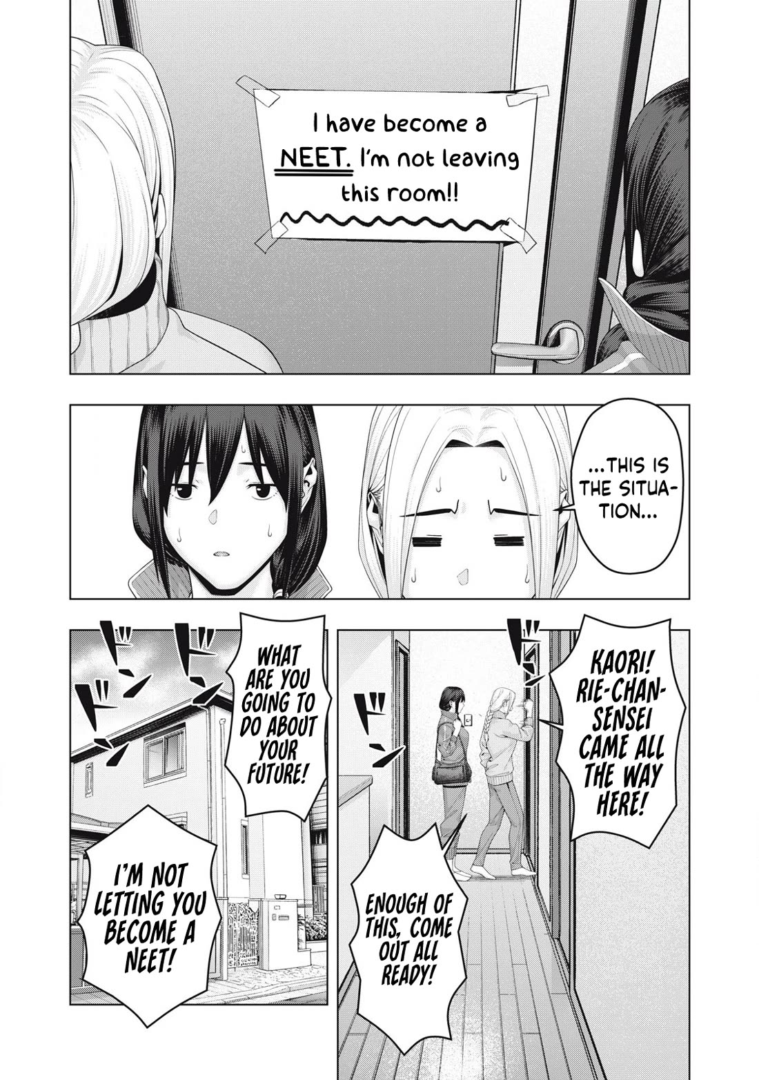 My Girlfriend's Friend chapter 95 page 3