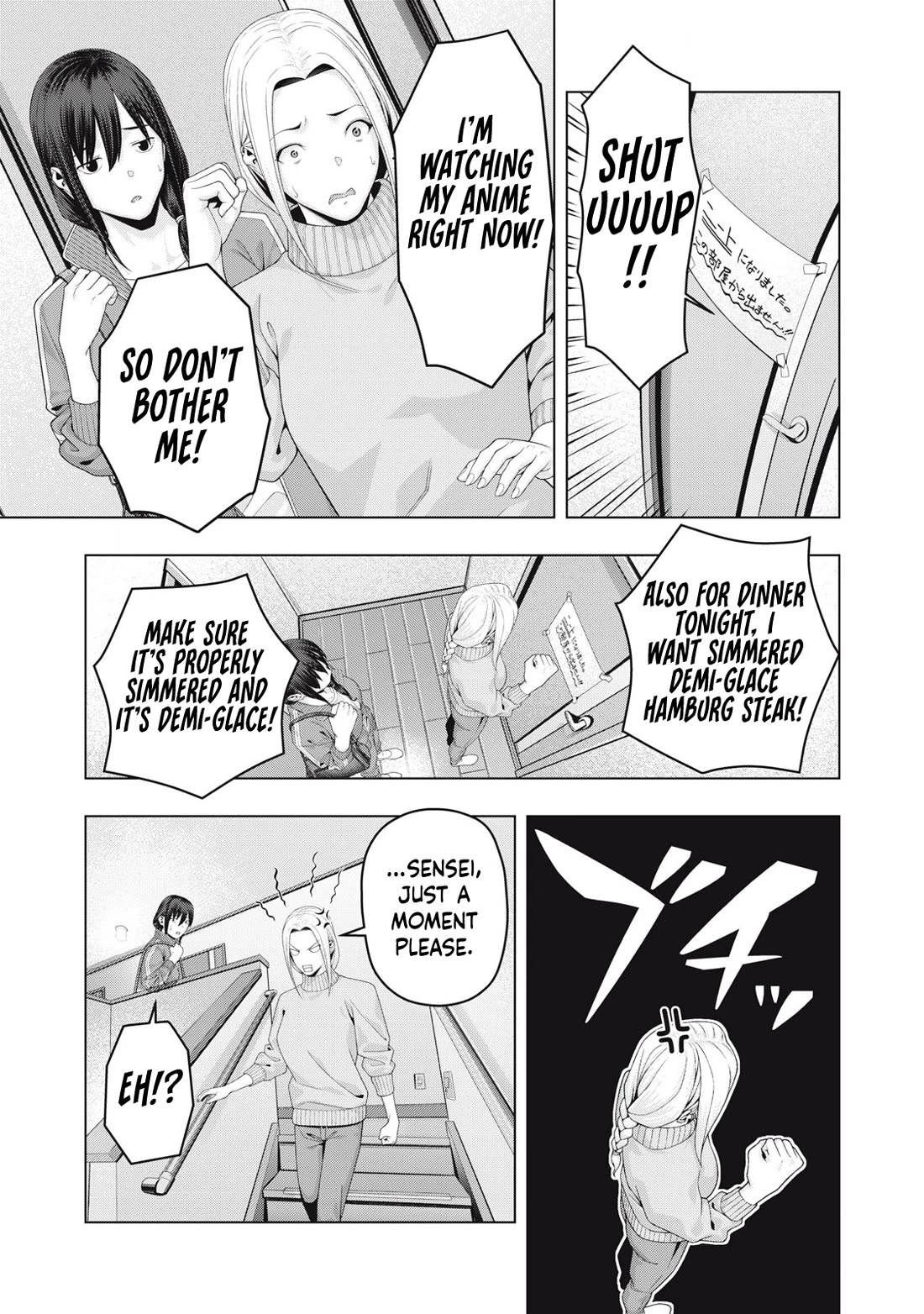 My Girlfriend's Friend chapter 95 page 4