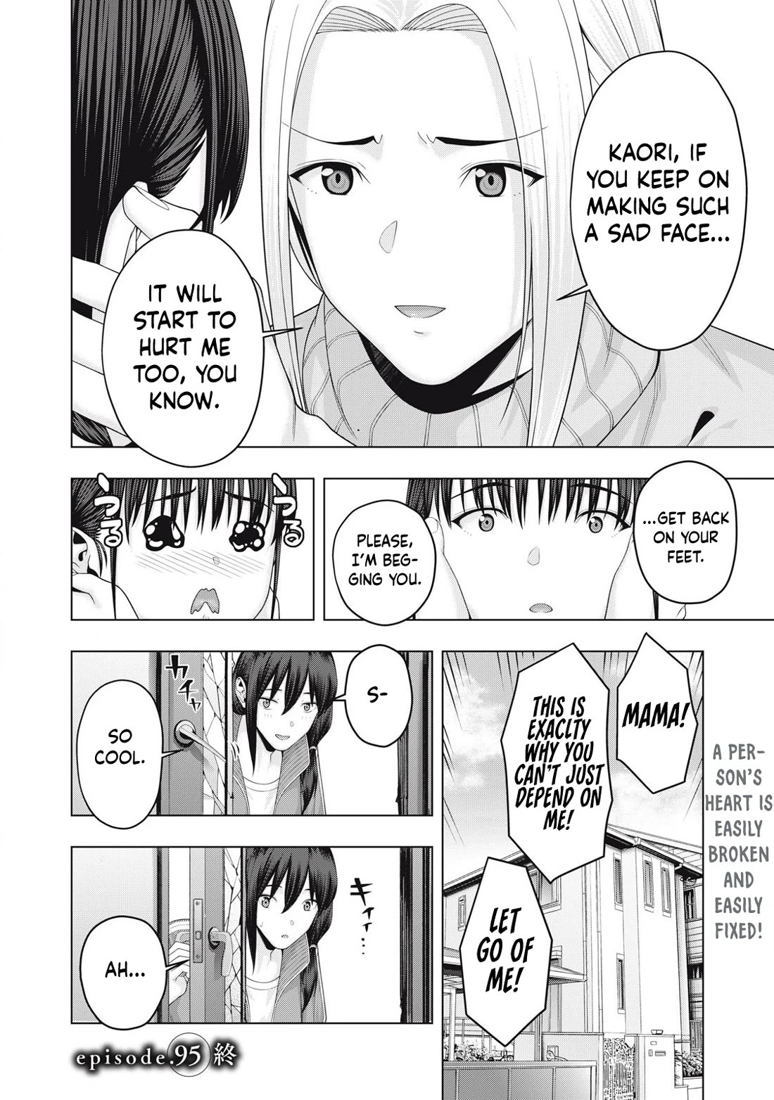 My Girlfriend's Friend chapter 95 page 9