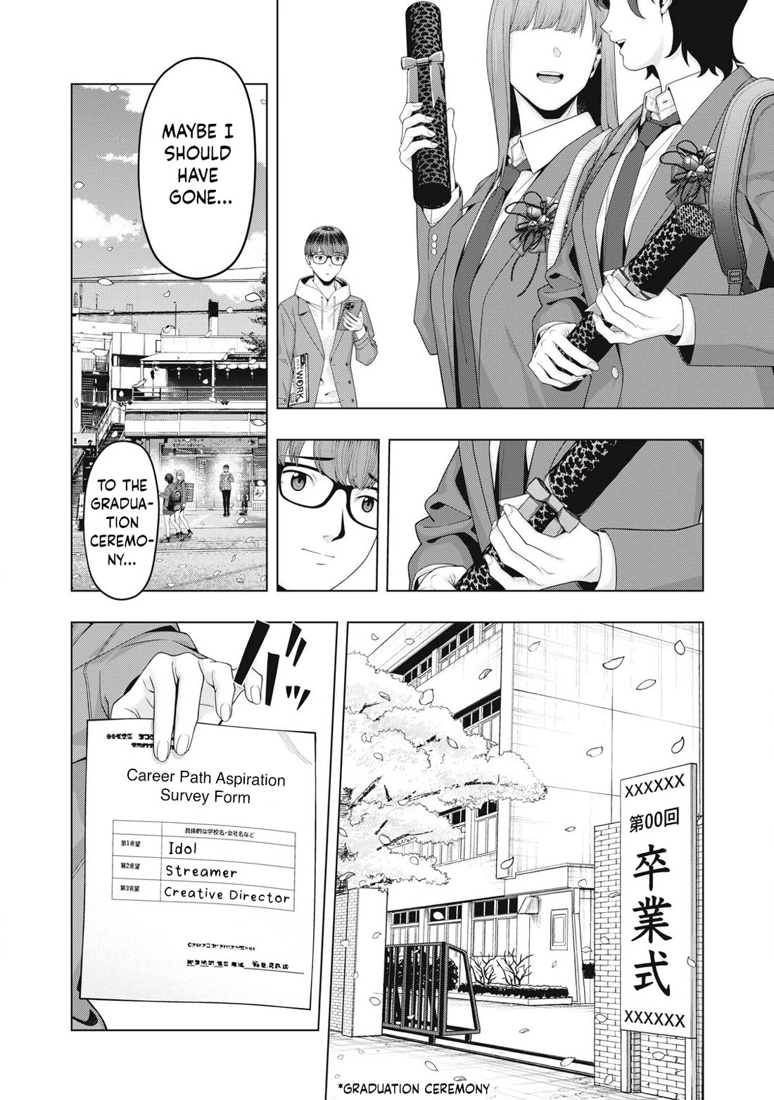 My Girlfriend's Friend chapter 99 page 7