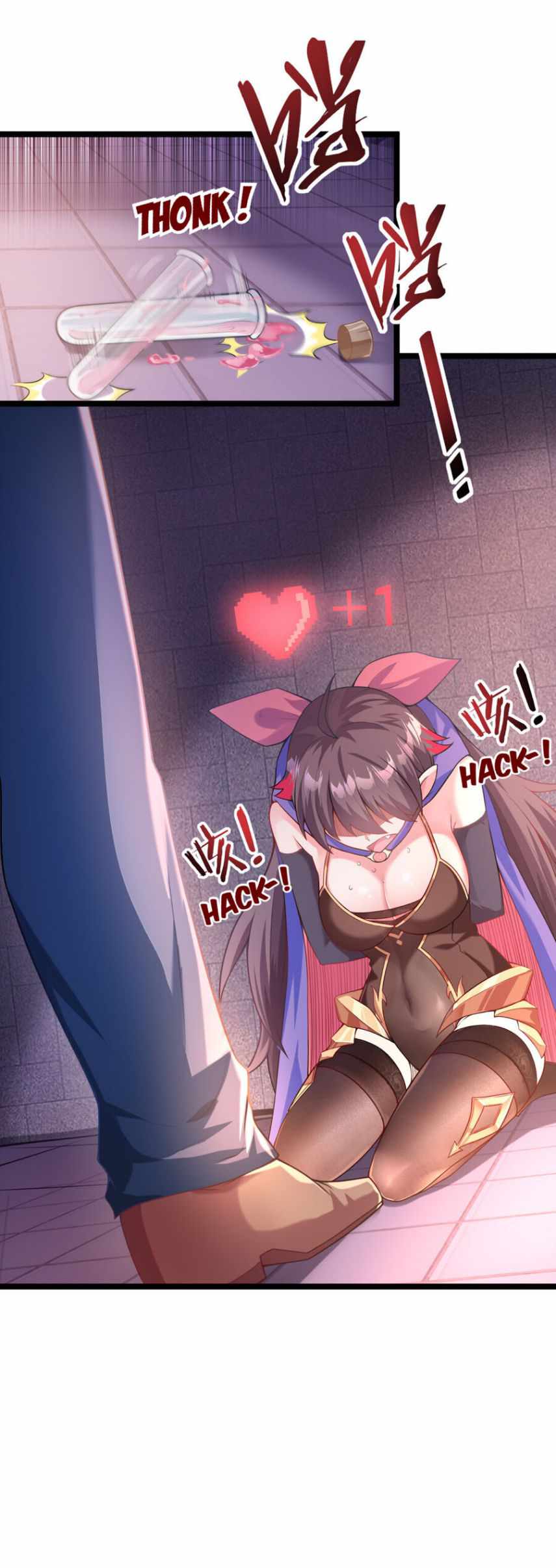 My Harem Is Entirely Female Demon Villains chapter 1 page 16