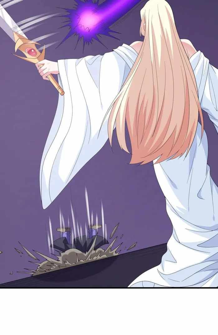 My Harem Is Entirely Female Demon Villains chapter 111 page 23