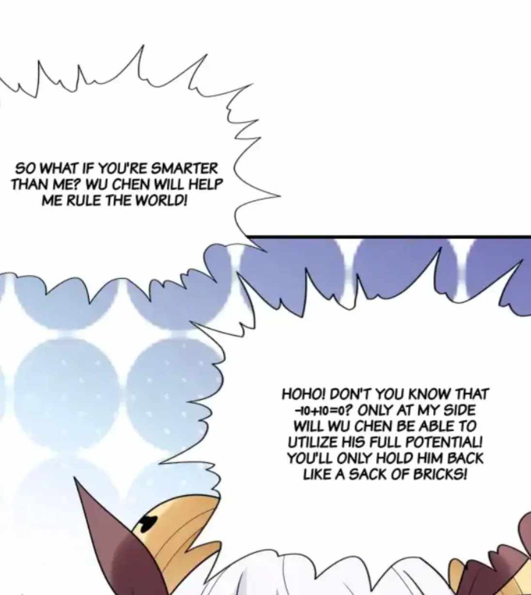 My Harem Is Entirely Female Demon Villains chapter 112 page 37