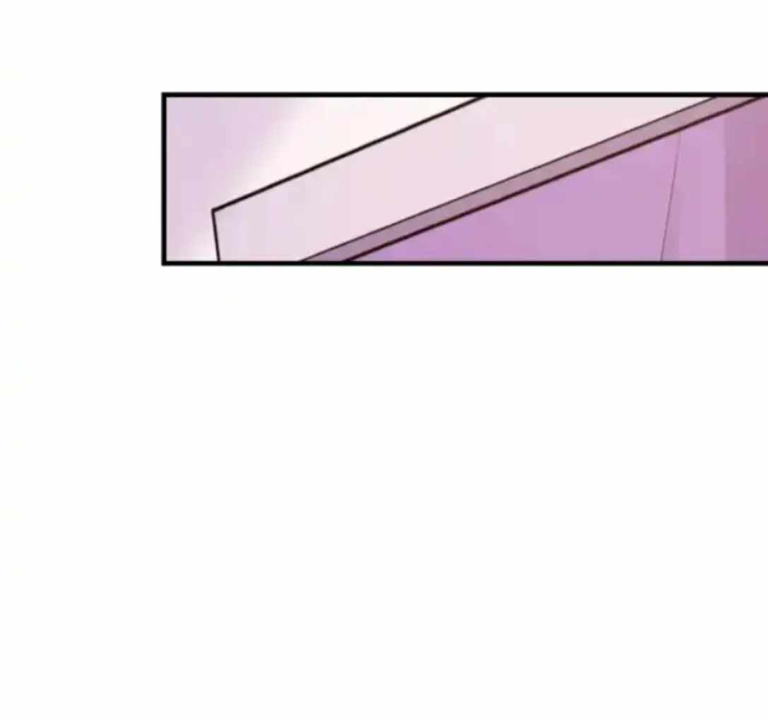 My Harem Is Entirely Female Demon Villains chapter 112 page 74