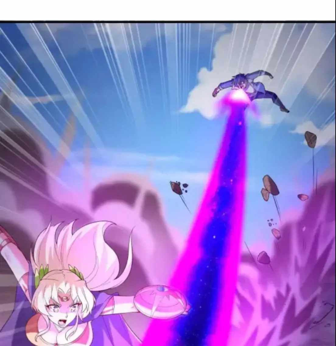 My Harem Is Entirely Female Demon Villains chapter 125 page 11