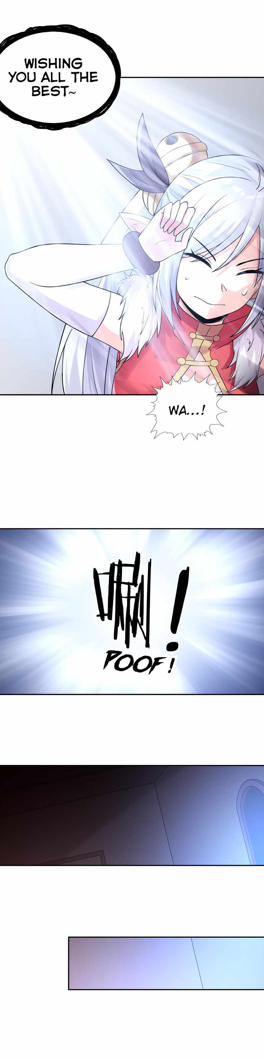 My Harem Is Entirely Female Demon Villains chapter 14 page 25