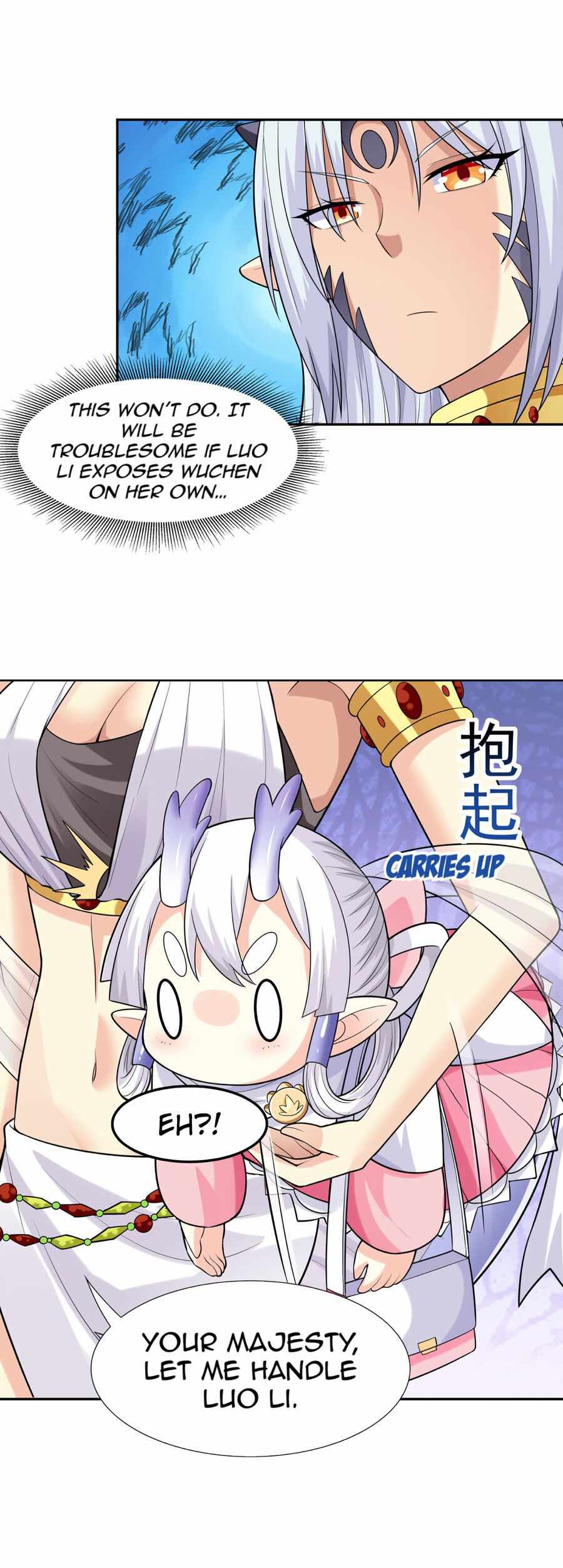 My Harem Is Entirely Female Demon Villains chapter 18 page 25