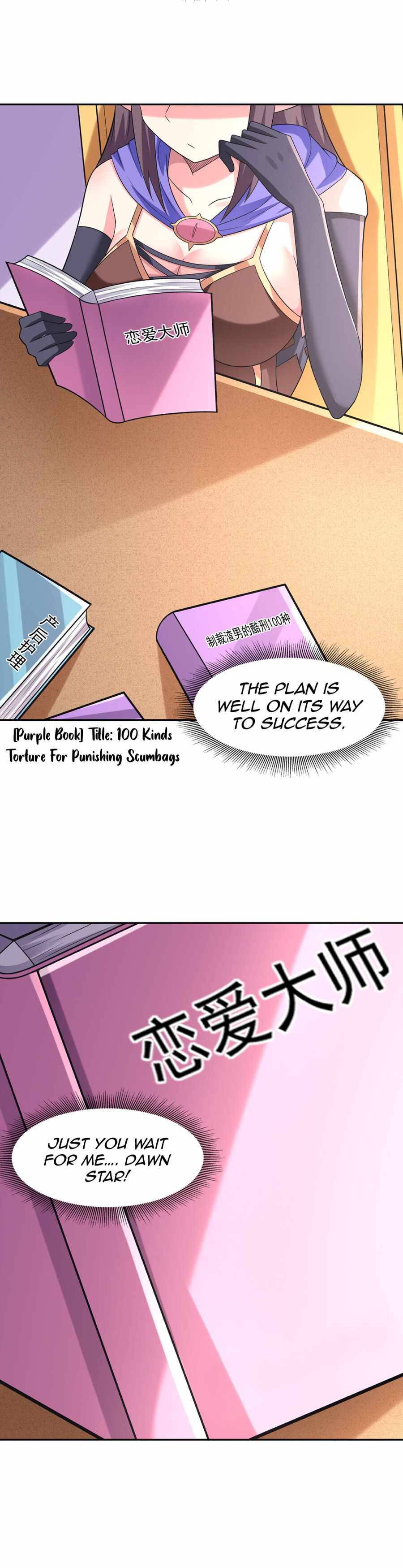 My Harem Is Entirely Female Demon Villains chapter 18 page 31