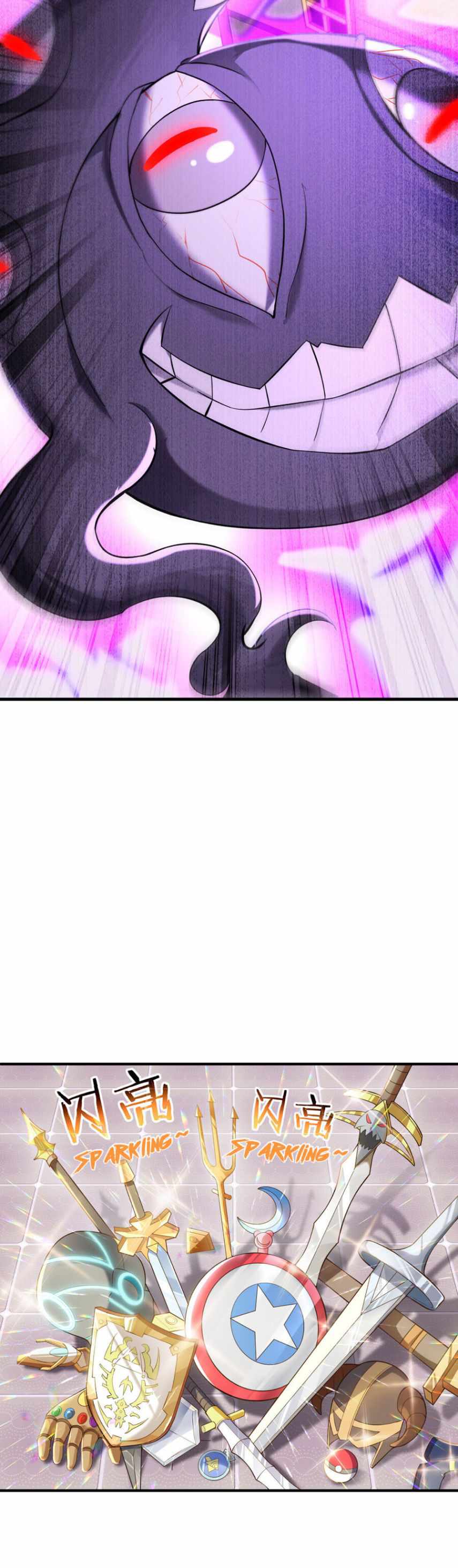 My Harem Is Entirely Female Demon Villains chapter 2 page 37