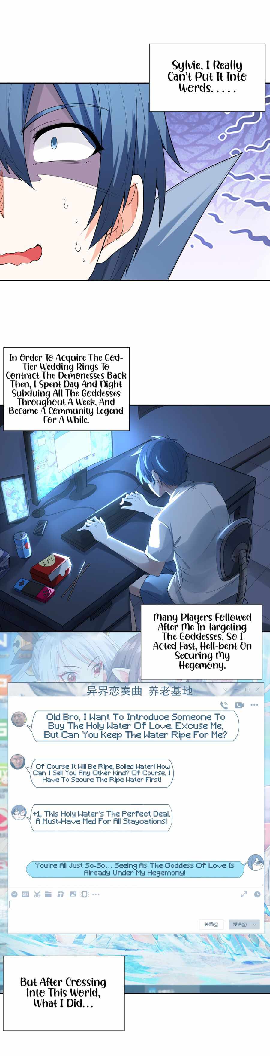 My Harem Is Entirely Female Demon Villains chapter 20 page 14