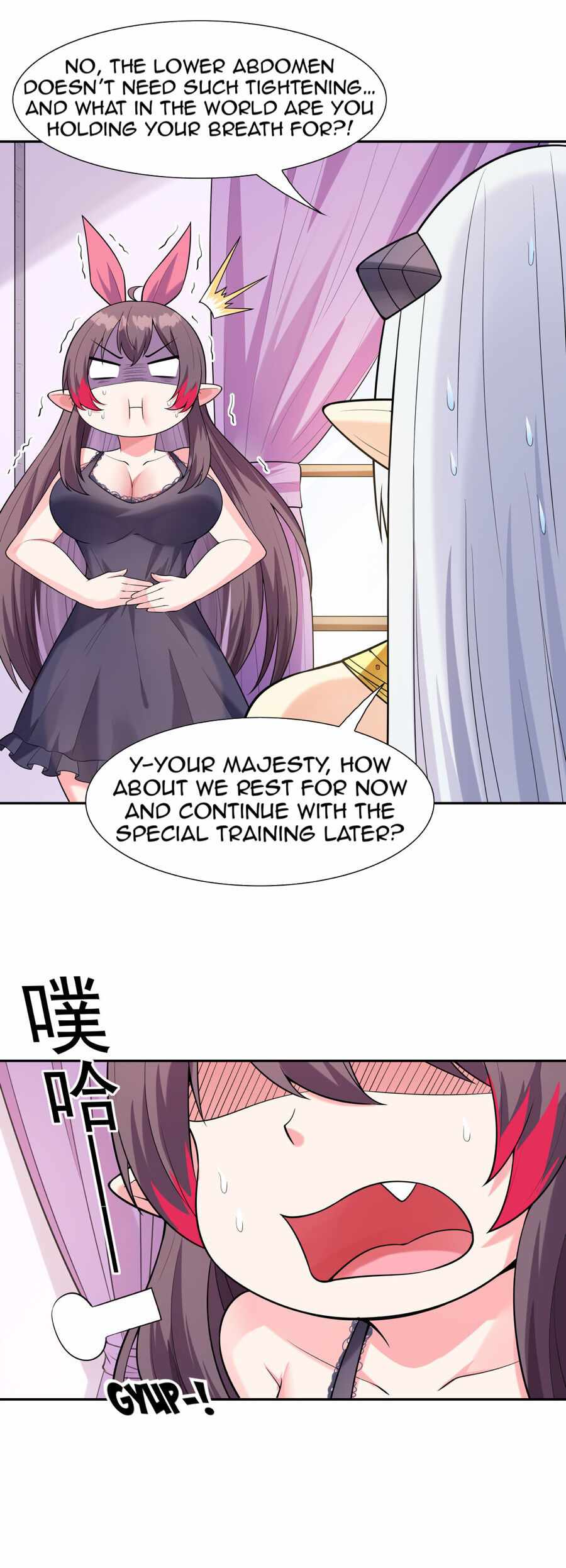 My Harem Is Entirely Female Demon Villains chapter 21 page 16