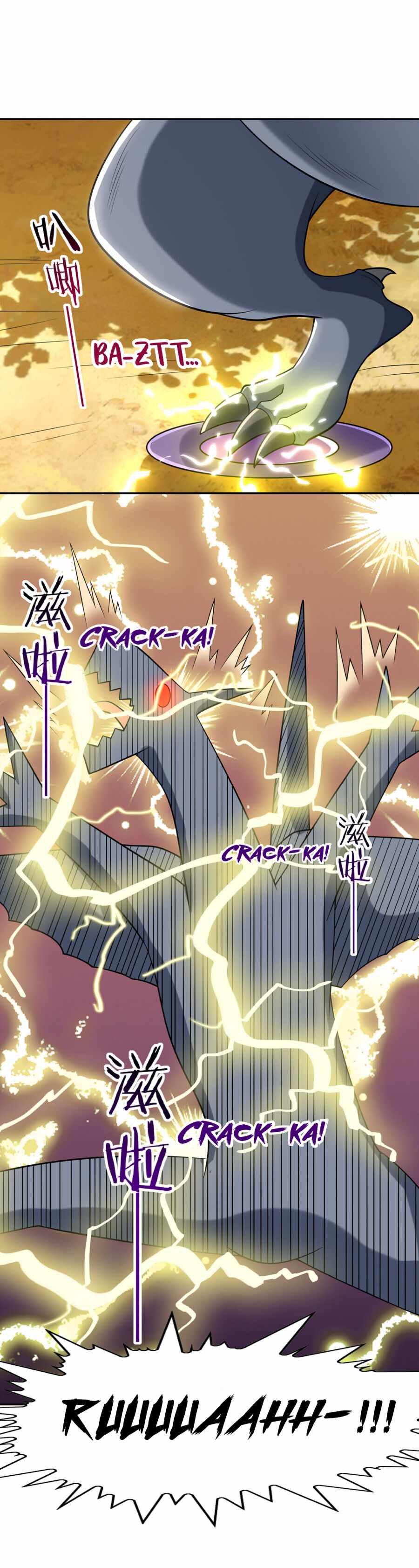 My Harem Is Entirely Female Demon Villains chapter 22 page 8