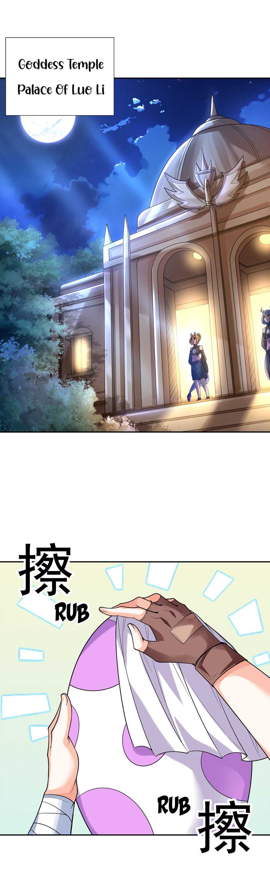 My Harem Is Entirely Female Demon Villains chapter 29 page 15