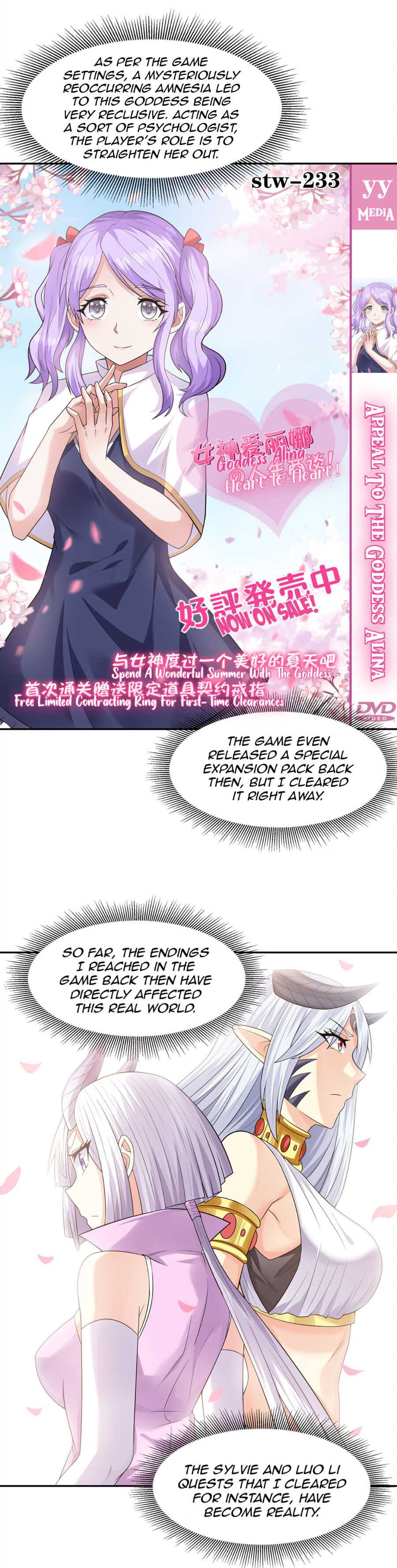 My Harem Is Entirely Female Demon Villains chapter 30 page 23