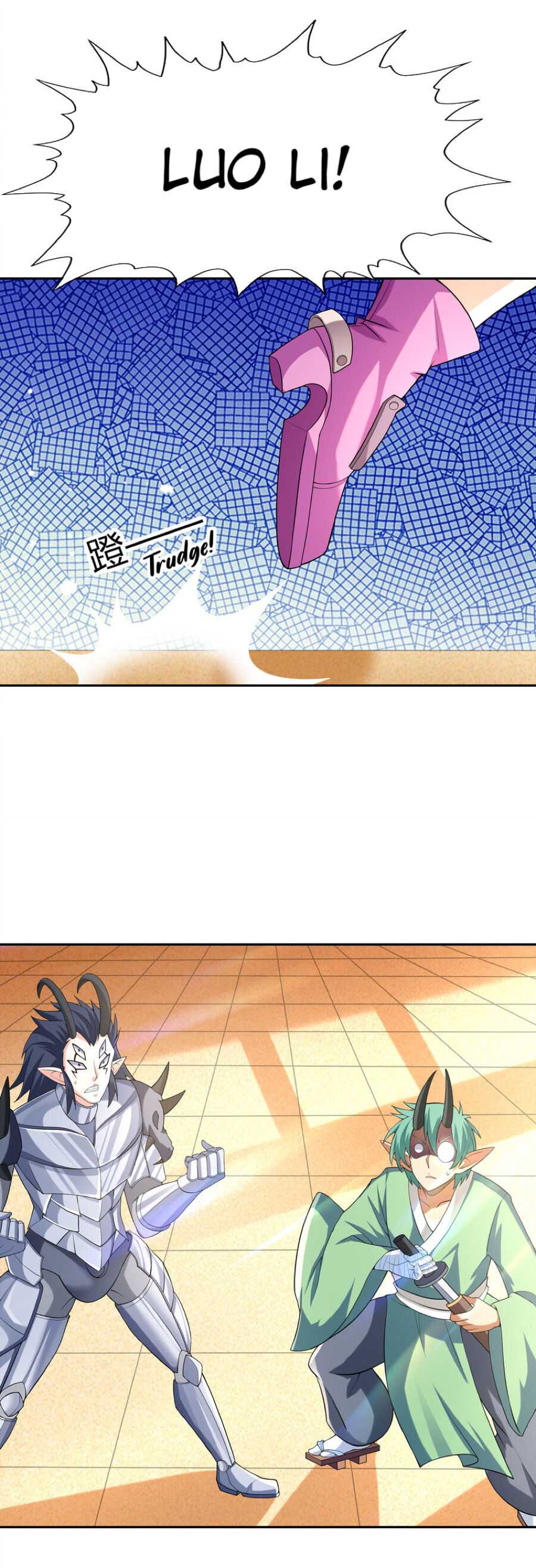 My Harem Is Entirely Female Demon Villains chapter 33 page 15