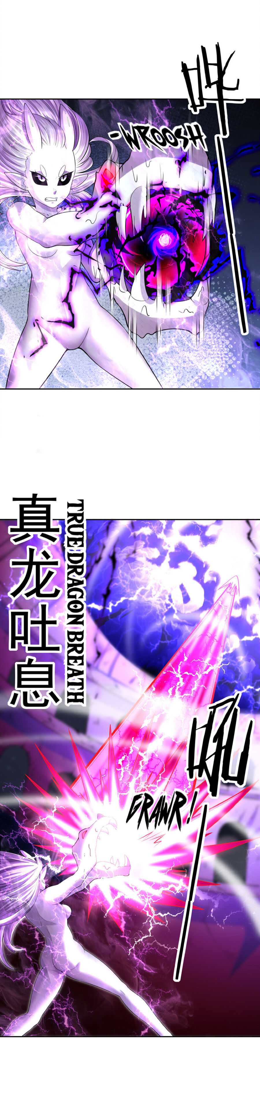 My Harem Is Entirely Female Demon Villains chapter 34 page 11