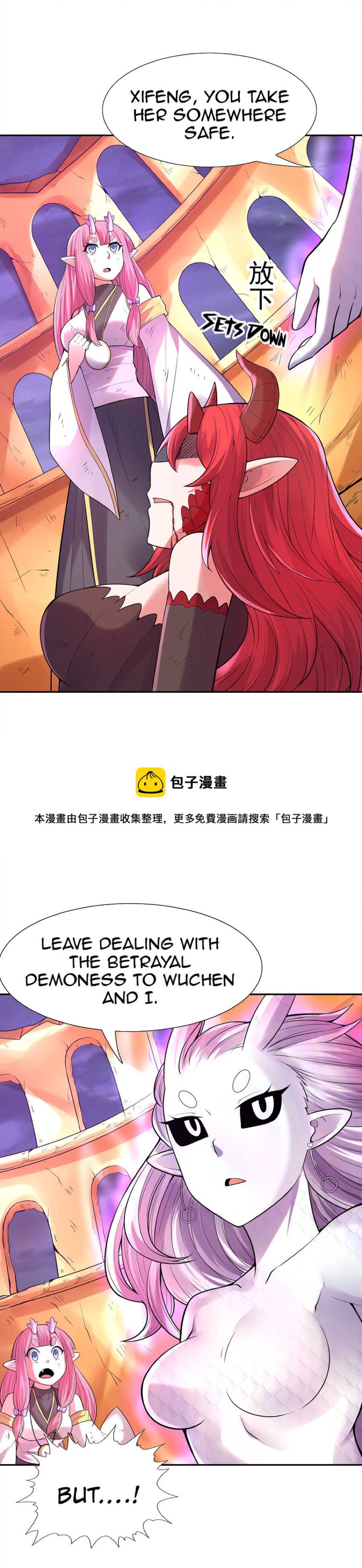 My Harem Is Entirely Female Demon Villains chapter 34 page 6