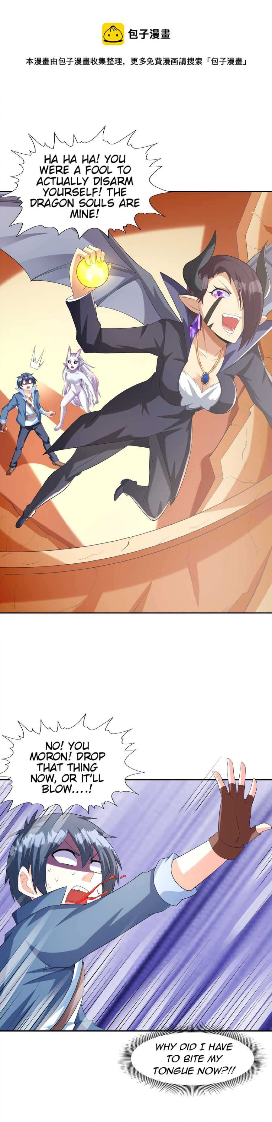 My Harem Is Entirely Female Demon Villains chapter 36 page 25