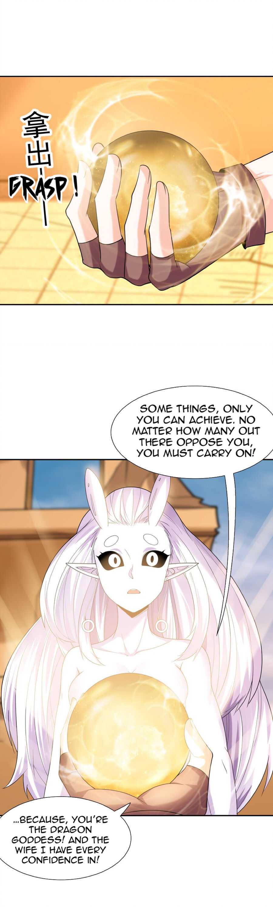 My Harem Is Entirely Female Demon Villains chapter 36 page 32