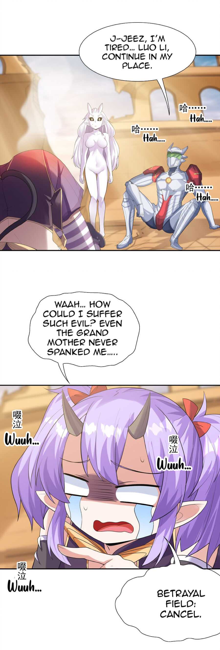 My Harem Is Entirely Female Demon Villains chapter 36 page 8