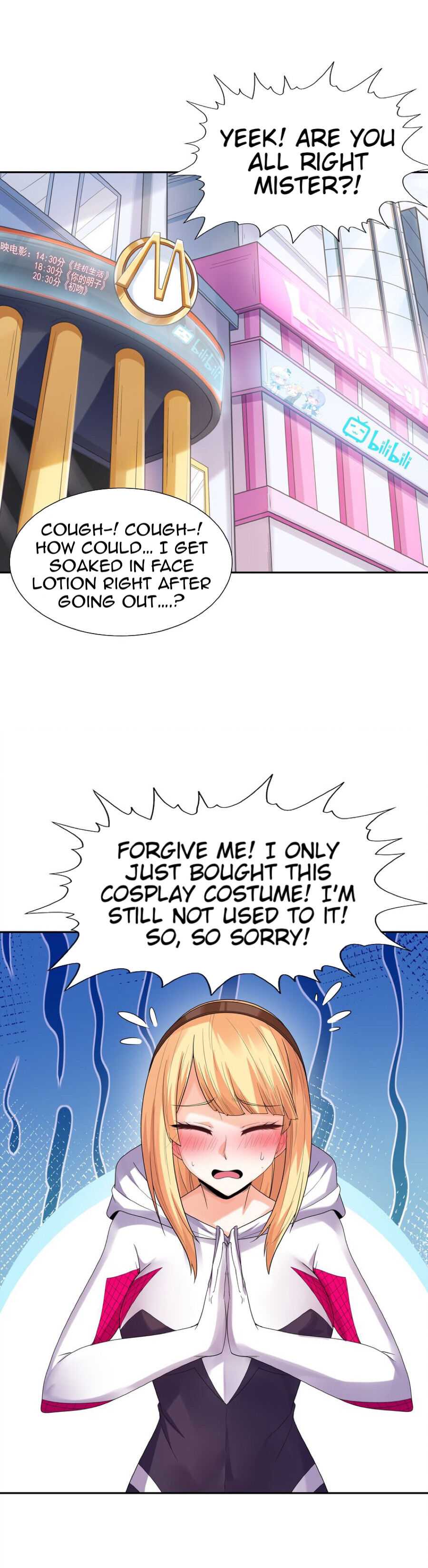 My Harem Is Entirely Female Demon Villains chapter 45 page 14