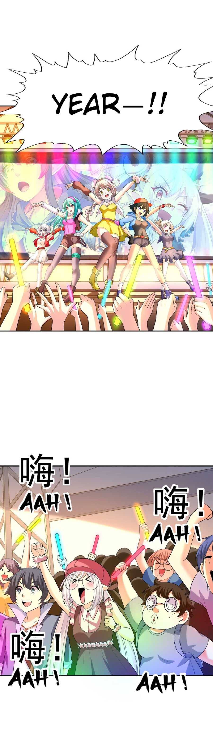 My Harem Is Entirely Female Demon Villains chapter 45 page 19