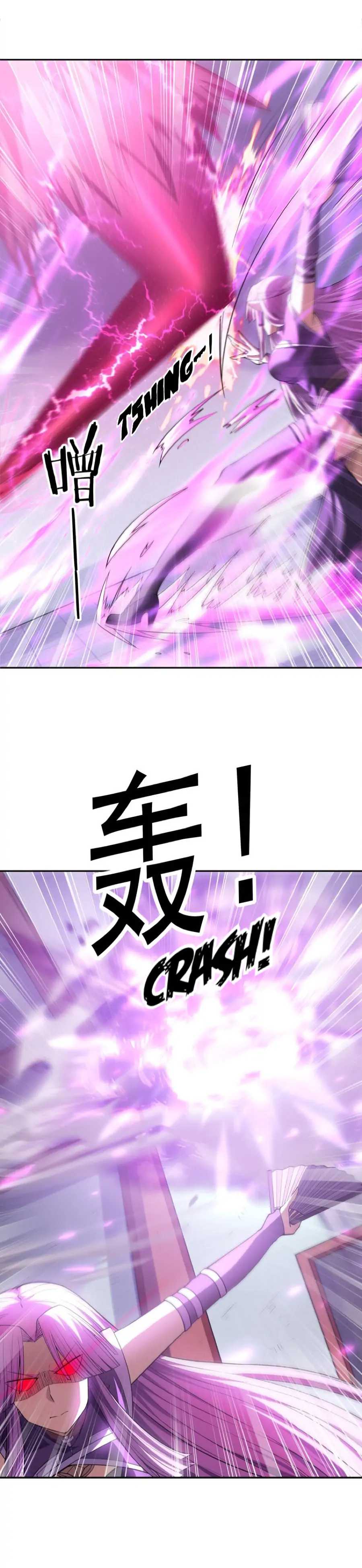 My Harem Is Entirely Female Demon Villains chapter 50 page 12