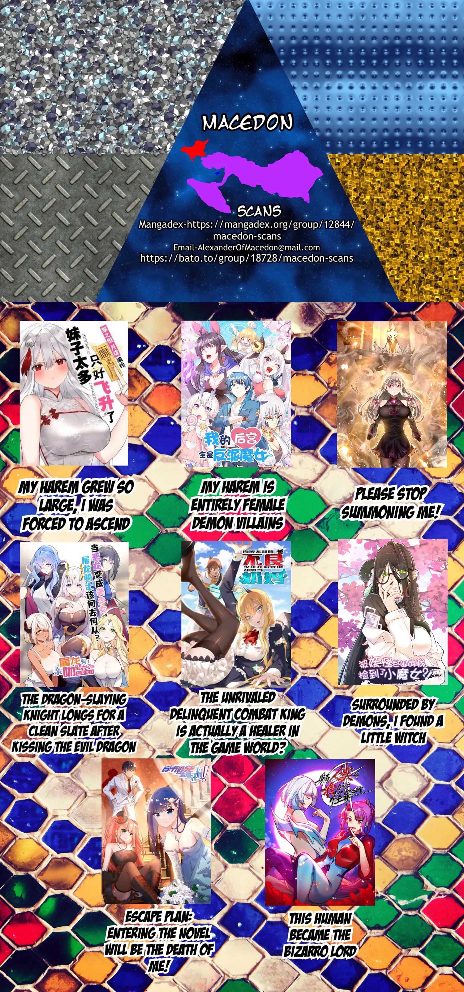 My Harem Is Entirely Female Demon Villains chapter 52 page 34