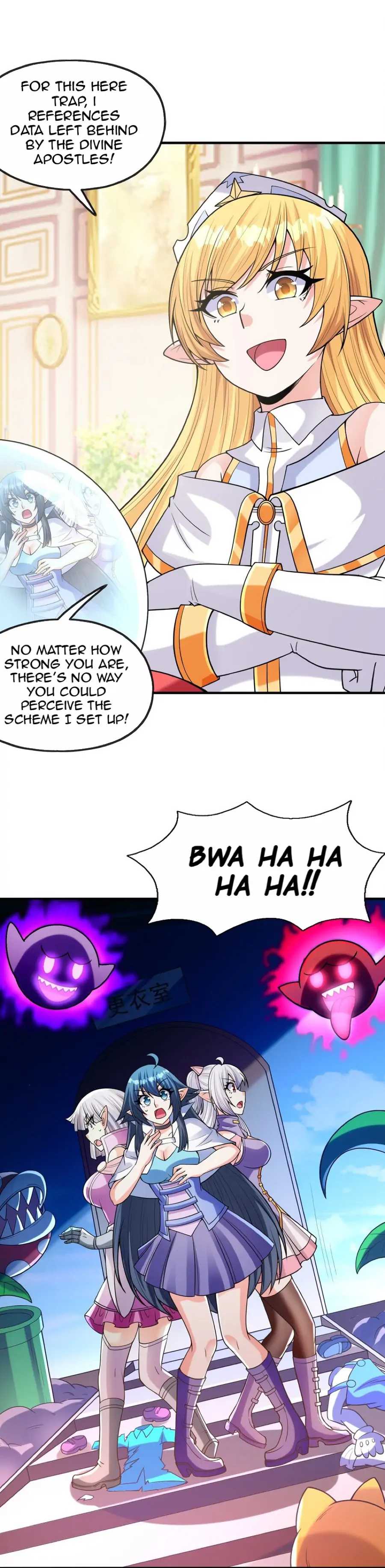 My Harem Is Entirely Female Demon Villains chapter 62 page 2