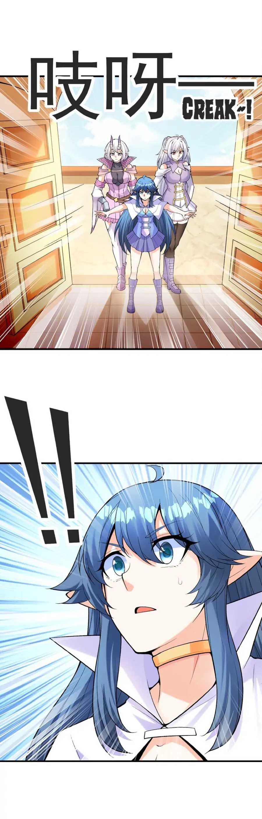 My Harem Is Entirely Female Demon Villains chapter 62 page 20