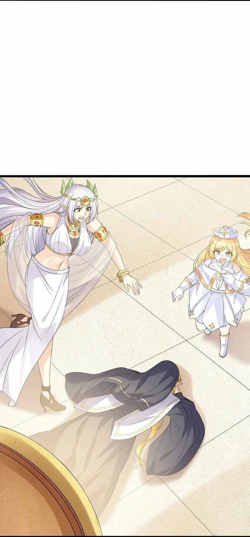 My Harem Is Entirely Female Demon Villains chapter 72 page 17