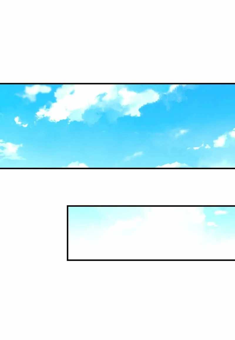 My Harem Is Entirely Female Demon Villains chapter 73 page 7