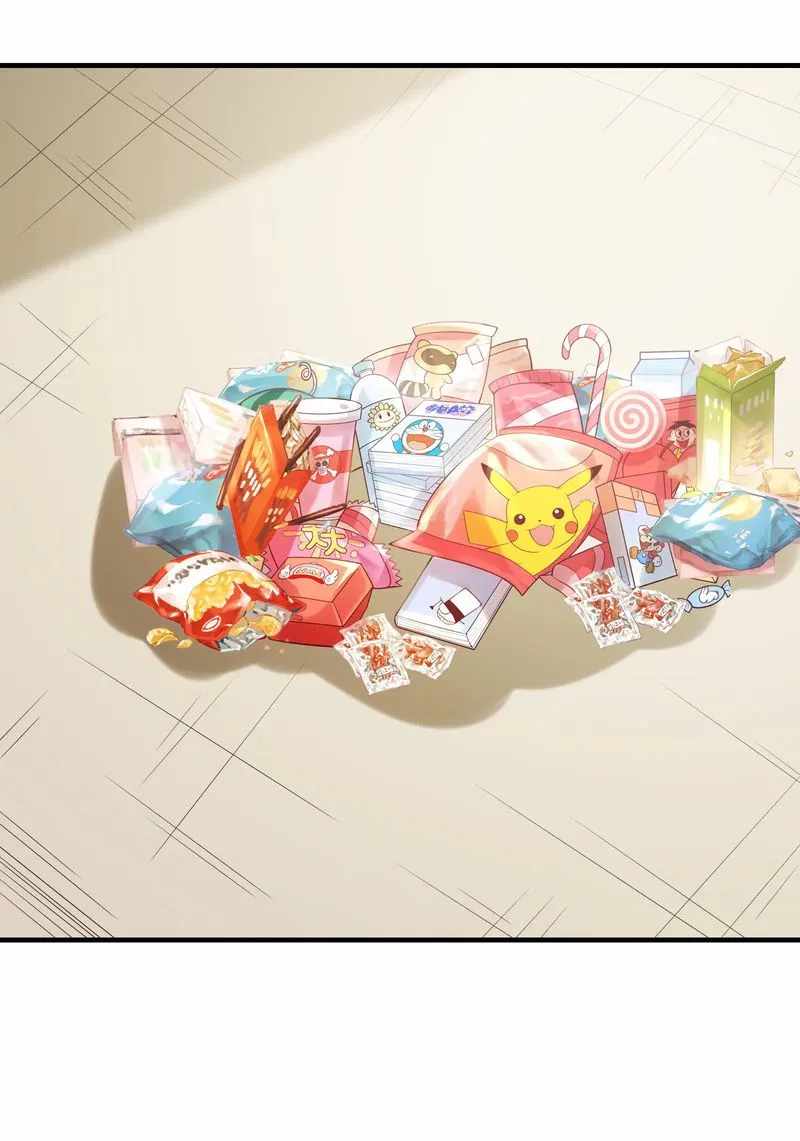 My Harem Is Entirely Female Demon Villains chapter 73 page 8