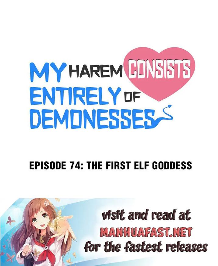 My Harem Is Entirely Female Demon Villains chapter 74 page 1