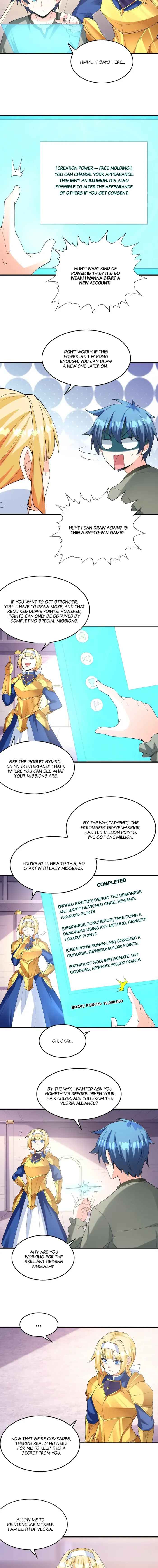 My Harem Is Entirely Female Demon Villains chapter 95 page 7