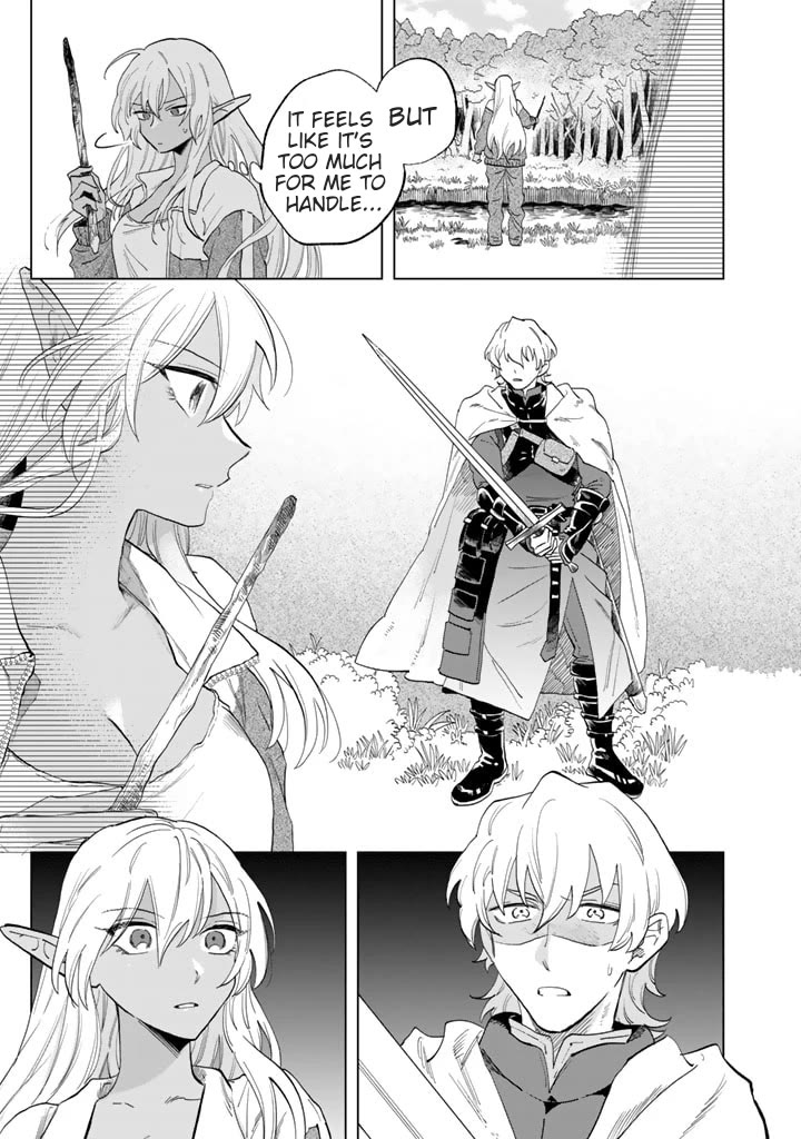 My Heart Is an Old Man chapter 1 page 16