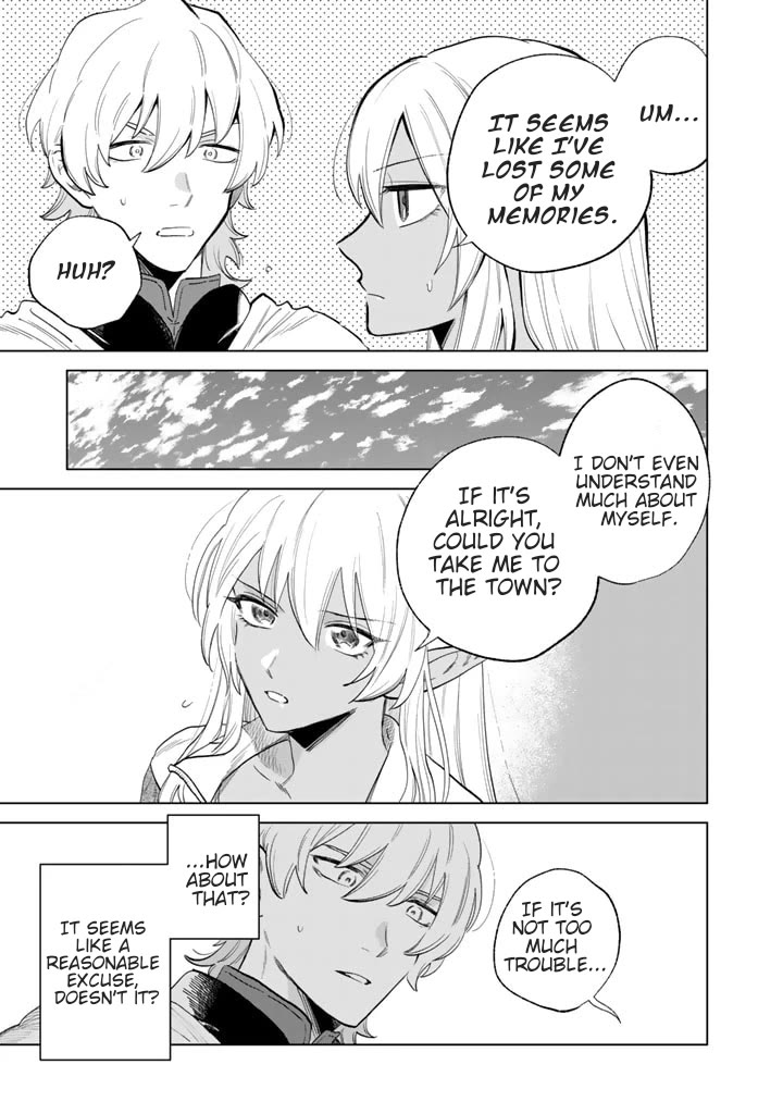 My Heart Is an Old Man chapter 1 page 22