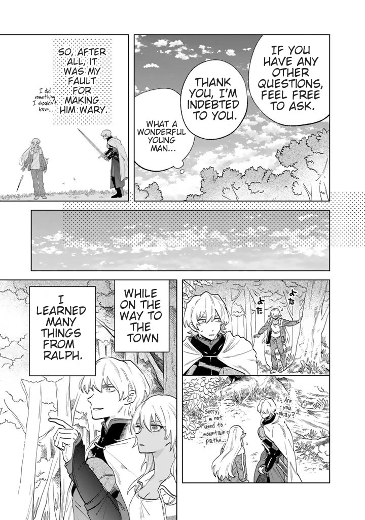 My Heart Is an Old Man chapter 1 page 24