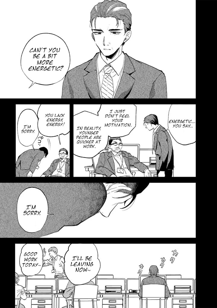 My Heart Is an Old Man chapter 1 page 30