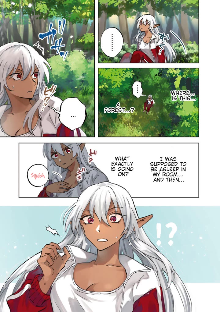 My Heart Is an Old Man chapter 1 page 4