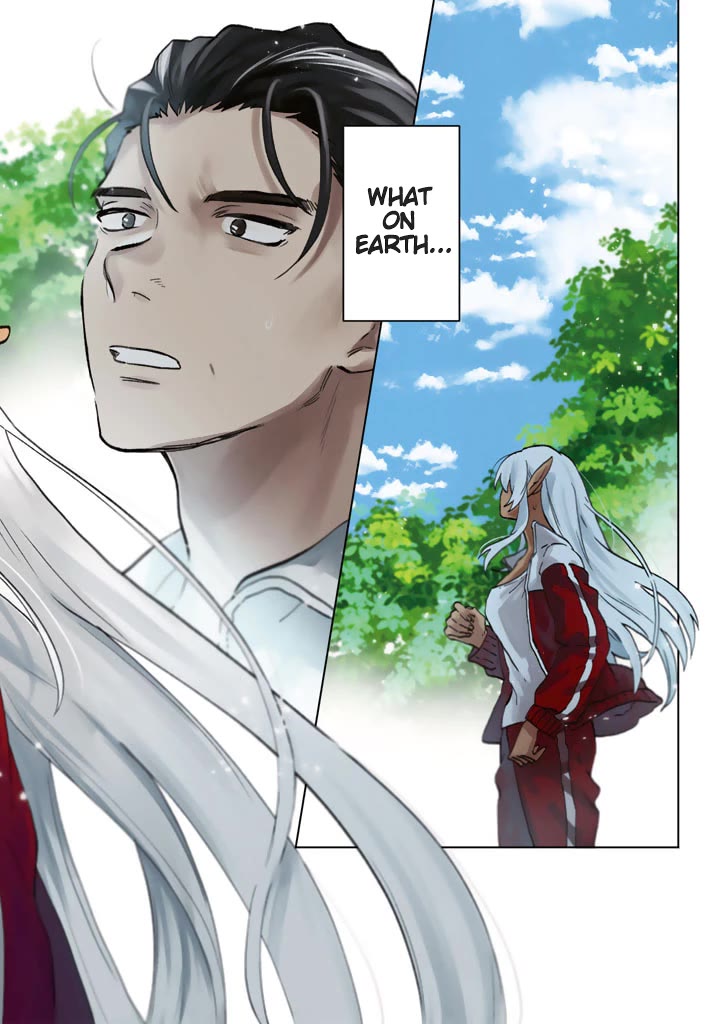 My Heart Is an Old Man chapter 1 page 5