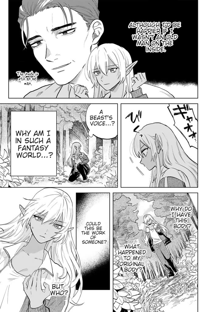 My Heart Is an Old Man chapter 1 page 8